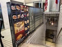 ニクヤ（Ｎ９Ｙ）　銀座店