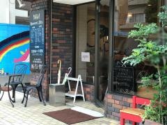 シン