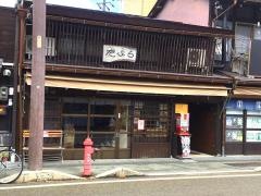 たぶら