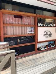 サンビーノ　知立店