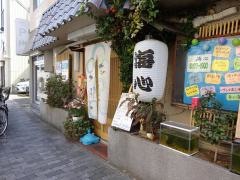 海心