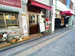 マサラ錦町店