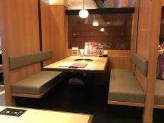 ワンカルビ　ハローパーク大手町店