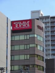 ＴＨＫ株式会社
