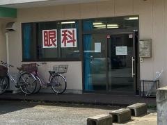 宇野眼科