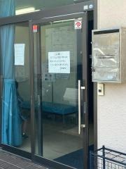 宇野眼科