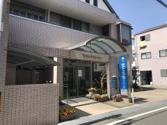 せとうちクリニック