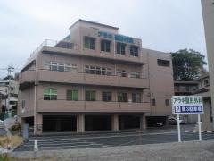 アラキ整形外科
