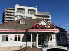 くるまやラーメン　仙台原町店