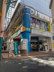 フレッシュネスバーガー　宇都宮店