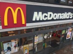 マクドナルド　津田沼駅前店