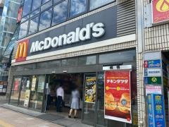 マクドナルド　津田沼駅前店