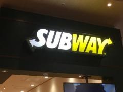 サブウェイ　イオンモール甲府昭和店