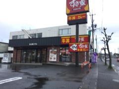 すき家　静岡池田店