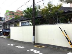 木曽路　八事店