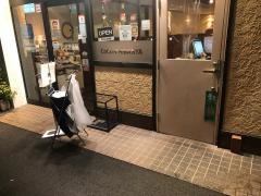 ＣｏＣｏ壱番屋　城陽平川店