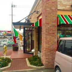 ジョリーパスタ　岸和田店