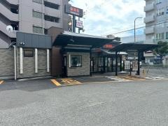 吉野家　北花田店