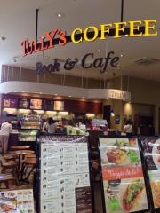 タリーズコーヒー　フタバ図書アルティアルパーク北棟店