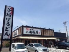 丸亀製麺　光店