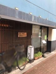 すし処おさえ