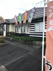 天霧大田店