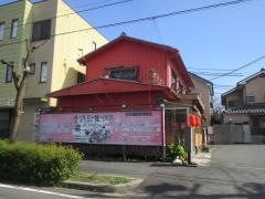 福林飯店