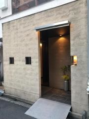 はすのみ