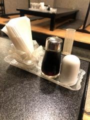 梅子