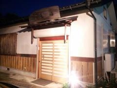 藍膳