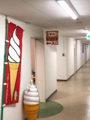 佐賀市役所地下食堂食事処かささぎ