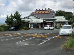 いずみ庵　富塚店