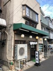 滝乃家