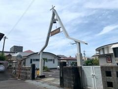 カトリック桑名教会