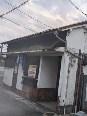 西野施術院