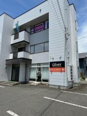 ユーバー（ｕｂｅｒ）ボディメンテナンス