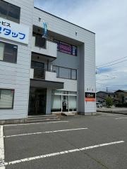 ユーバー（ｕｂｅｒ）ボディメンテナンス