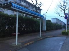 「幸町第四」バス停留所