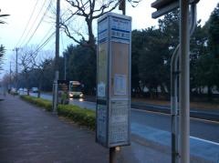 「幸町第四」バス停留所