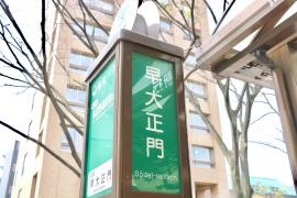 「早大正門」バス停留所