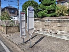「三鷹市境」バス停留所