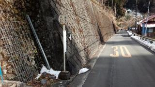 「小山」バス停留所