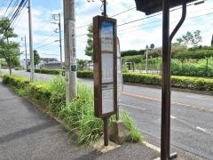 「苅宿」バス停留所