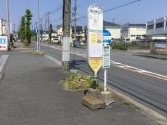 「春日台入口」バス停留所