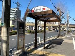 「大曽根駅西」バス停留所