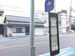 「梅北町」バス停留所