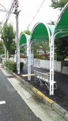 「家庭裁判所前」バス停留所