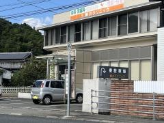 「朝倉駅前」バス停留所