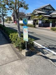 「田中西横」バス停留所