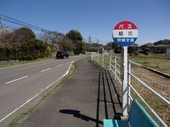 「城元(新富町)」バス停留所